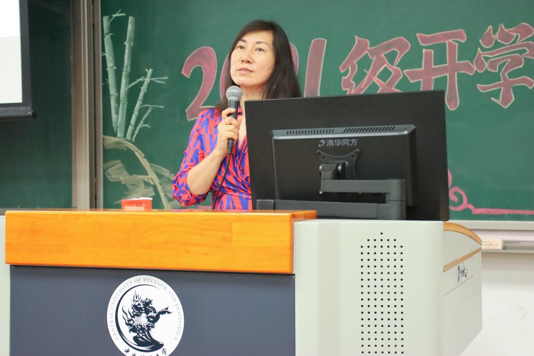 姜涛 姜涛